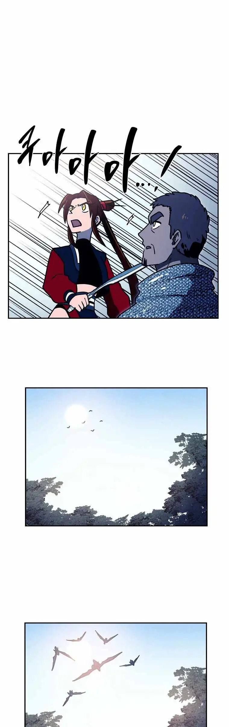 MAGICAL SHOOTING : SNIPER OF STEEL Chapter 48 21